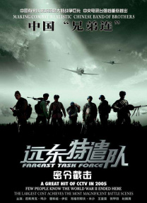 日本午夜一级特黄毛片
